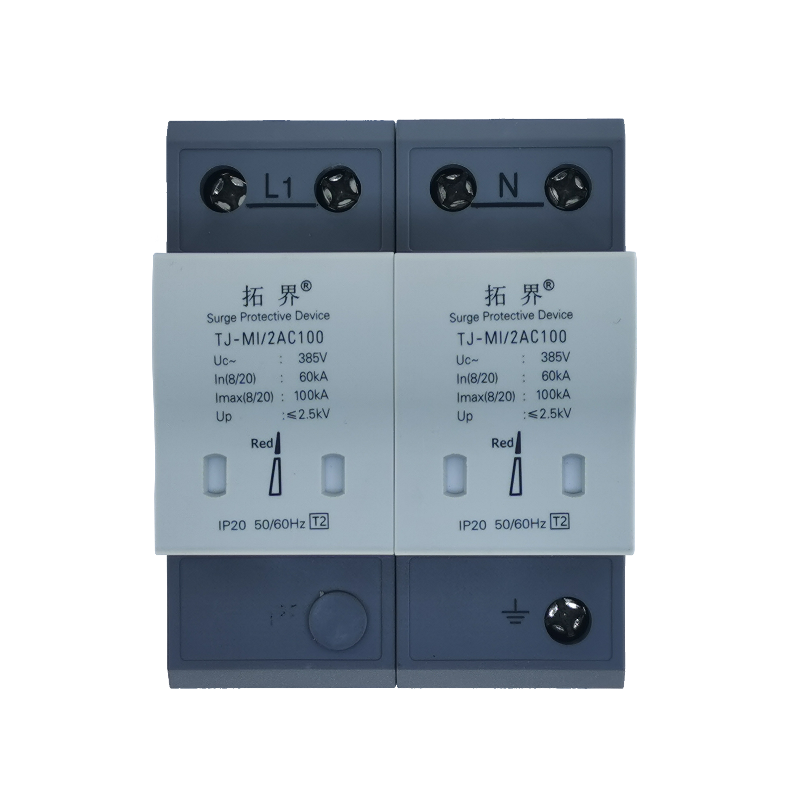 220V單相電源防雷TJ-MI/2AC100